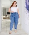Джинсы женские MOM W9575A