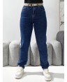 Джинсы женские MOM W271A - фото 6