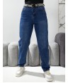 Джинсы женские MOM W243A - фото 6