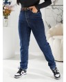 Джинсы женские MOM W302A - фото 3
