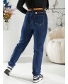 Джинсы женские MOM W302A - фото 4