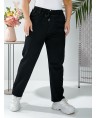 Джинсы женские MOM W273A - фото 4