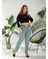 Джинсы женские MOM W401A - фото 4