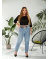 Джинсы женские MOM W391A