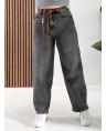 Джинсы женские Skater W1-019A - фото 3