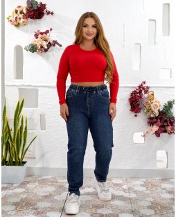 Джинсы женские MOM W518A