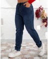 Джинсы женские MOM W518A - фото 7