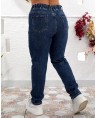 Джинсы женские MOM W518A - фото 6
