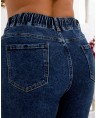 Джинсы женские MOM W518A - фото 8