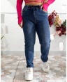 Джинсы женские MOM W517A - фото 7