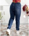 Джинсы женские MOM W517A - фото 6