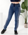 Джинсы женские MOM W543A - фото 3