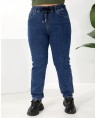 Джинсы женские MOM W526A - фото 4