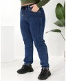 Джинсы женские MOM W526A - фото 6