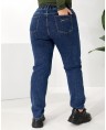 Джинсы женские MOM W526A - фото 7