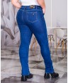 Джинси жіночі Battal Classic W1823C - фото 3