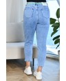 Джинсы женские MOM W1900A - фото 3