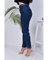 Джинсы женские MOM W1807B - фото 2 Джинсы женские MOM W1807B - фото 2