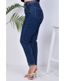 Джинсы женские MOM W1807B - фото 3 Джинсы женские MOM W1807B - фото 3