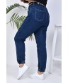 Джинсы женские MOM W1745B - фото 4
