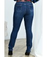 Джинсы женские Classiс W1454A - фото 5