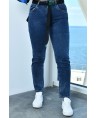 Джинсы женские MOM W1809B - фото 3