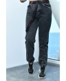Джинсы женские MOM W1780B - фото 2 Джинсы женские MOM W1780B - фото 2