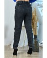 Джинсы женские MOM W1781B - фото 4