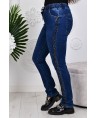 Джинсы женские Sport W1783B - фото 4