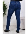 Джинсы женские Sport W1783B - фото 5