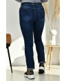 Джинсы женские Boyfriend W1633A - фото 4