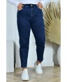 Джинсы женские MOM W039A - фото 4
