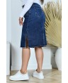 Юбка джинсовая женская Classic W040A - фото 6 Юбка джинсовая женская Classic W040A - фото 6