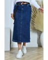 Юбка джинсовая женская Classic W029A - фото 3 Юбка джинсовая женская Classic W029A - фото 3