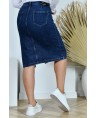 Юбка джинсовая женская Classic W044A - фото 5 Юбка джинсовая женская Classic W044A - фото 5