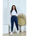 Джинсы женские MOM W039A