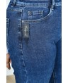 Джинсы женские MOM W049A - фото 6