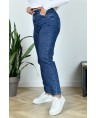 Джинсы женские MOM W048A - фото 3