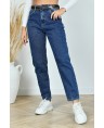 Джинсы женские MOM W043A - фото 2