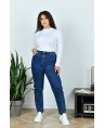 Джинсы женские MOM W048A