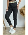 Джинсы женские MOM W5101A - фото 3