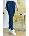 Джинсы женские MOM W082A  - фото 4