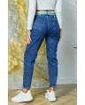 Джинсы женские MOM W085A - фото 2
