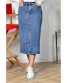 Юбка джинсовая женская Classic W0094A - фото 4 Юбка джинсовая женская Classic W0094A - фото 4