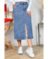 Юбка джинсовая женская Classic W0094A - фото 3 Юбка джинсовая женская Classic W0094A - фото 3