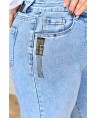 Джинсы женские MOM W0032A - фото 2