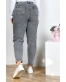 Джинсы женские MOM W130A - фото 2