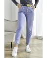 Джинсы женские MOM W0028A - фото 4