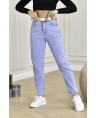 Джинсы женские MOM W150A - фото 2