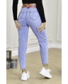 Джинсы женские MOM W115B - фото 4
